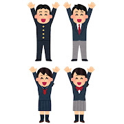 ◯◯しか勝たん」「ぴえんこえてぱおん」JC・JKが選ぶ『2020年流行語大賞』発表！「鬼滅」「あつ森」etc.2020年7月2日-エキサイトニュース