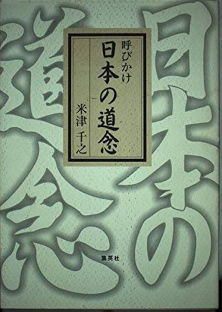 連絡先AのスマホのAlexaアプリから、連絡先Bへの「ビデオ通話」と「呼びかけ」たんてったんブログ