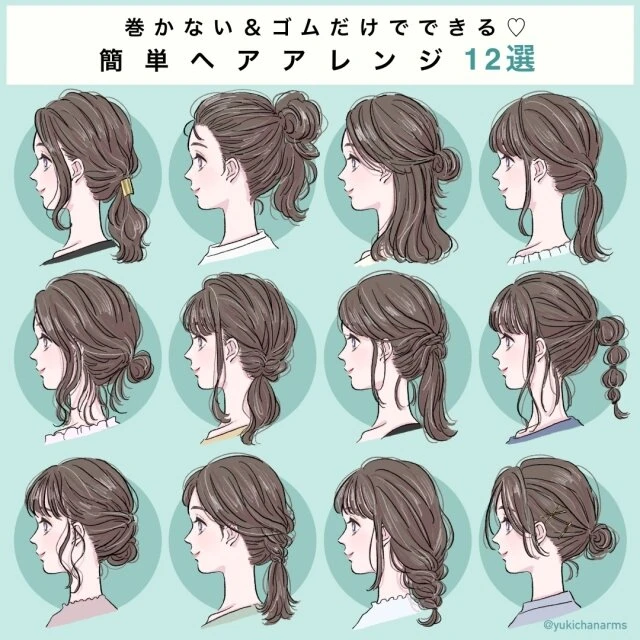 子供のヘアアレンジ！女の子の簡単可愛い髪型スタイルまとめMATEY