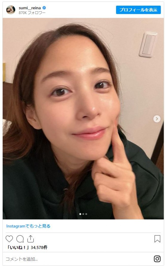 一重、奥二重の人にも似合う！ナチュラルメイクなのに目が大きく見える、基本のアイメイク今どきの、マスカラの塗り方自分のままで圧倒的に美しい「自分の美しさ」を引き出すメイクダイヤモンド・オンライン