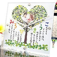 メッセージカード 恋人 カップル 記念日 手作り プレゼント present book プレゼントブック 好きなところ100 deep green :通販奉行 - 通販 - Yahoo!ショッピング