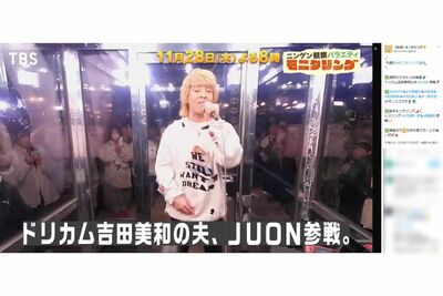 美和ちゃんお帰り！」ドリカム９年ぶり、故郷池田でライブ十勝毎日新聞電子版－Tokachi Mainichi News Web