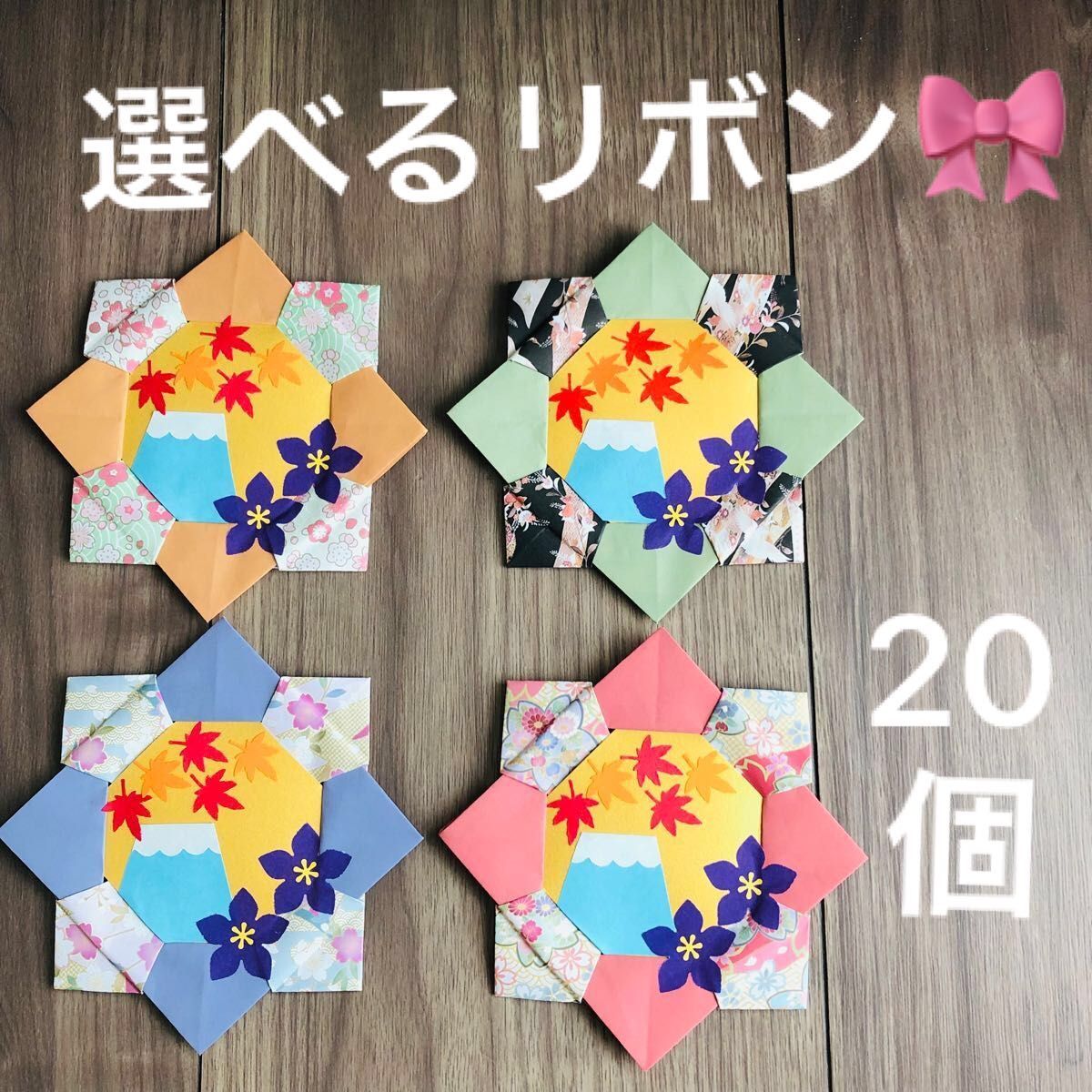 敬老の日のプレゼント作り ～一時保育～ – 社会福祉法人クムレ