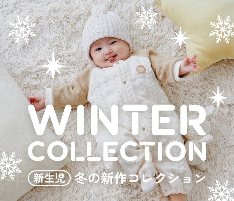 春秋冬 超可愛い ベビー服 新生児服 子供服 ベビー服 女の子服 男の子服 ロンパース ベビー用品