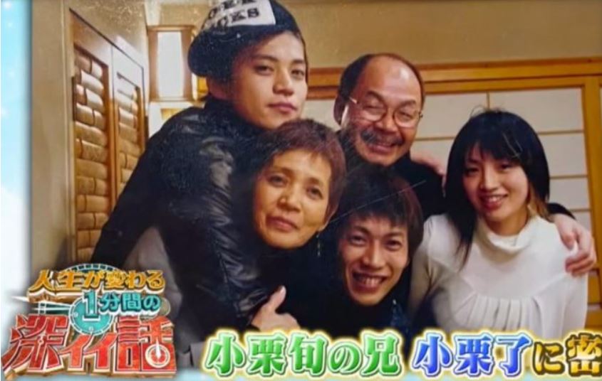 asahi.com：小栗旬さんがＨＯＭＥ ＭＡＤＥ家族と初共演 - コミミ口コミ