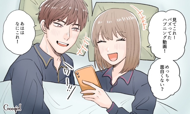 次のデート、何する？カップルにおすすめのデートプラン25選！ -セキララゼクシィ