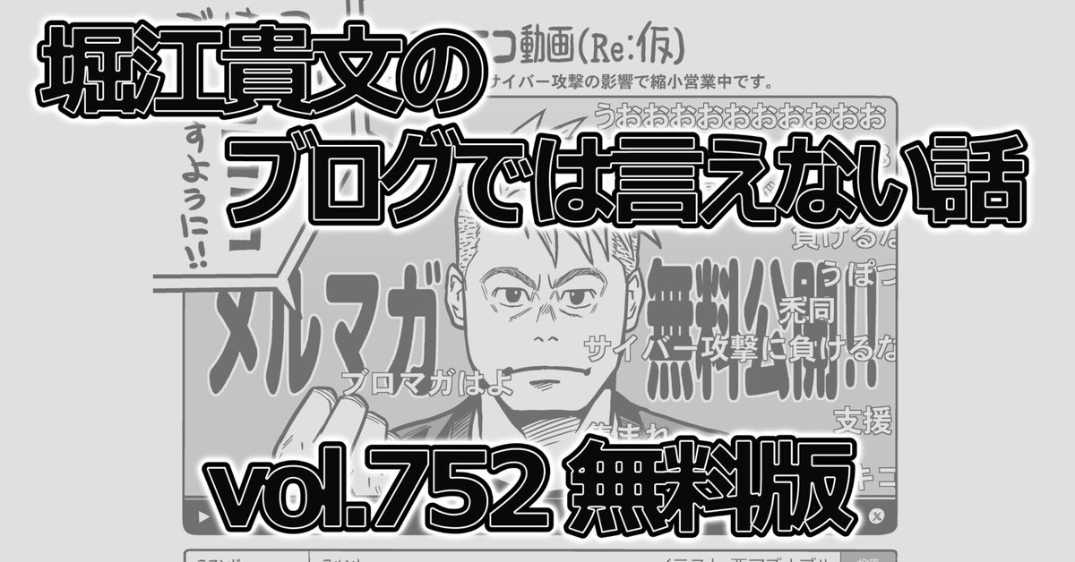 公式】サニープレイスグループ | 滋賀県彦根市 特別養護老人ホーム