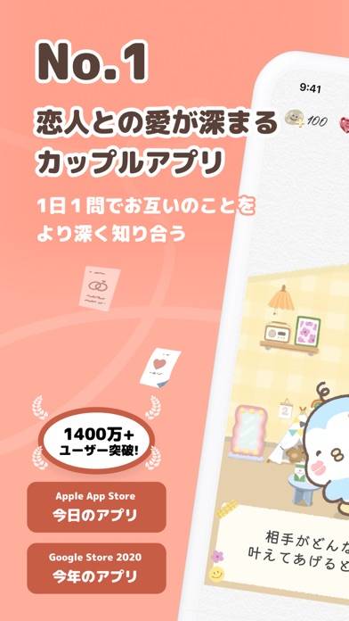 顔出しなしでも楽しめるカップルフォトのアイデア✨