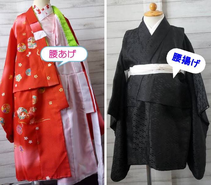 七五三 肩上げ・腰上げは必要？七五三までに確認したい着物の寸法夢館スタッフおすすめブログ