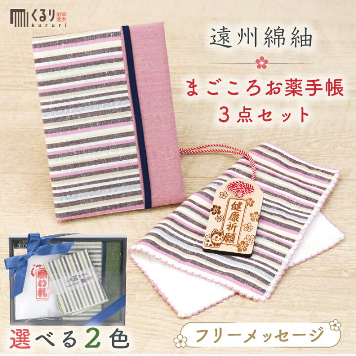 お誕生日新聞 傘寿 祝い プレゼント 傘寿のお祝い ギフト 80歳 母 父 おじいちゃん おばあちゃん 生まれた日の新聞 誕生日 長寿祝い0歳、20歳 新聞2枚セット : お誕生日新聞 Yahoo!ショッピング店 - 通販 - Yahoo!ショッピング