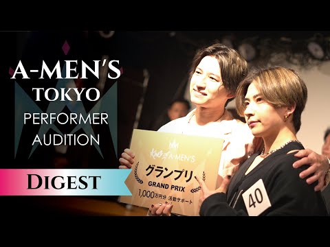 A-MEN'S TOKYO -