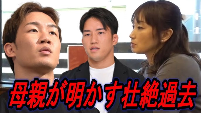 朝倉 未来 Mikuru Asakura@mikuruasakura• Instagram photos and videos