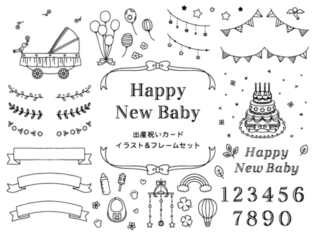 出産祝い・報告ポストカードテンプレート「文字なし・わんこの飾り枠」ダウンロードかわいい無料はがきテンプレート はがき絵箱