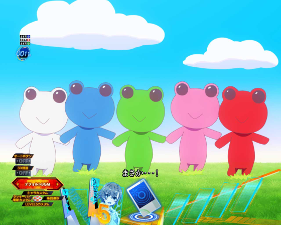 埼玉で最高のプロポーズ プロポーズ保留の理由から学ぶプロポーズ成功法JEWELRY MAGAZINE ジュエリー マガジン