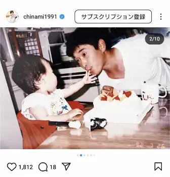 カーリング 吉田知那美が父の死を報告「あなたは世界で最高のお父さんです」感謝の思い投稿 - スポーツ : 日刊スポーツ