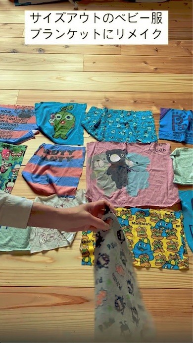 パッチワークチュニックアイテムアンパンマンキッズコレクションANPANMAN kids collection～「それいけ！アンパンマン」の楽しい世界観と、おしゃれなデザインを融合させた子供服ブランド