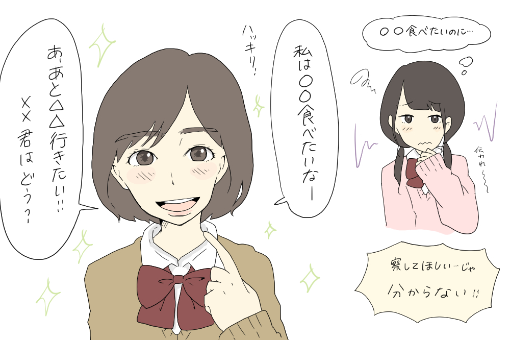 P.S.元気です、俊平LoveMethod恋の方法三局A特別チーム 本通販Amazon