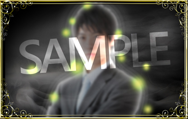 緊急公開※あなたの結婚相手の「顔写真 名前」◇豪華25章で完全霊視 - SHIN-HA - Ameba占い館SATORI