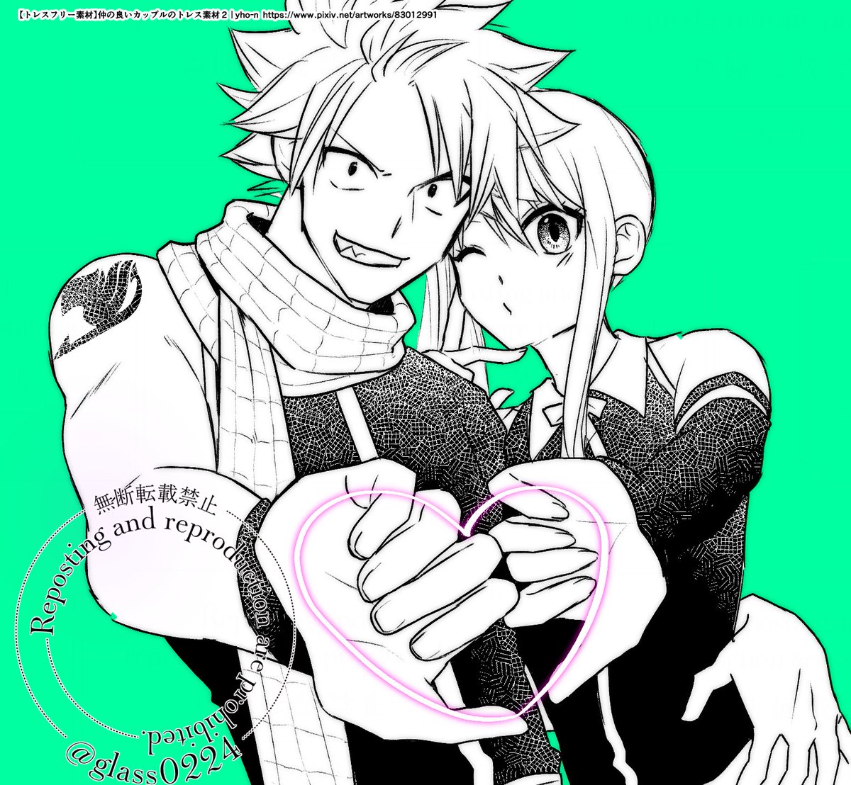 トレス素材 BLキスポーズ集 商用可- illust-pose - BOOTH