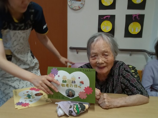 敬老会新着情報特別養護老人ホーム「プレミア東松戸」