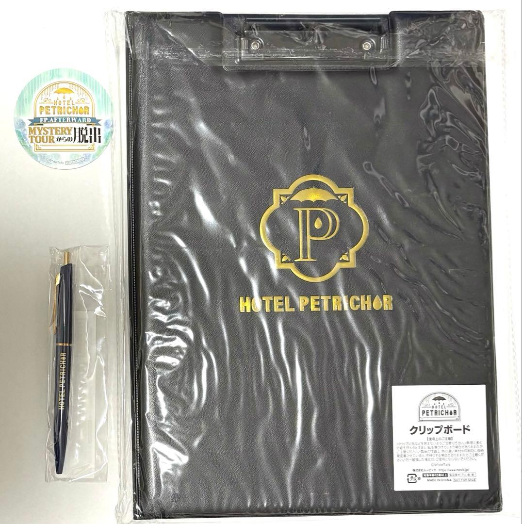 White Tails ホテペト グッズ