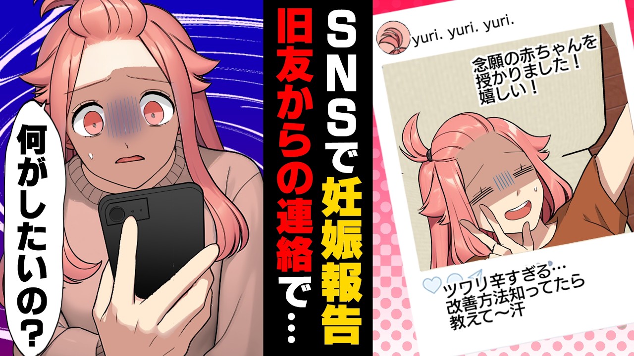 あーもう美しすぎる、、二人目妊娠中の妊婦様🌈 撮影後に旦那さんに写真見せたら、「すっごく可愛いね」って何回も褒めてくれましたって💕ねぇ、どんだけ素敵な夫婦なの涙 元気なべびちゃんの報告楽しみにしております💕