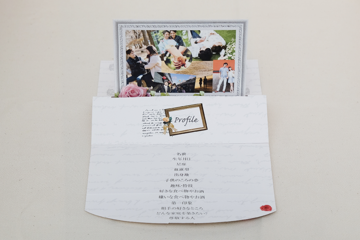 テンプレートを活用して結婚式の招待状を作ろう！おすすめの用紙