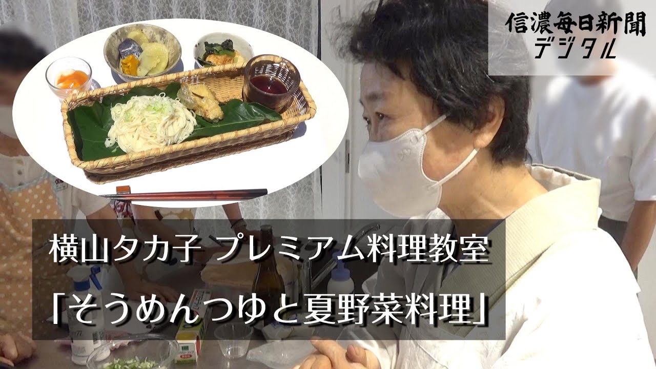 ぶたと根菜のまかせ煮 横山タカ子さん年末年始の「まかせ料理」 - 天然生活web
