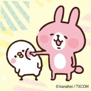 ゆるキャライラスト」の写真素材7,292件の無料イラスト画像Adobe Stock