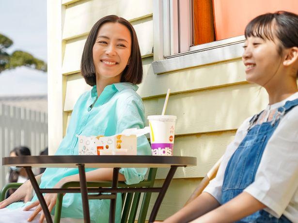 画像6 6木村佳乃、子どもの誕生日の予定を明かす - モデルプレス