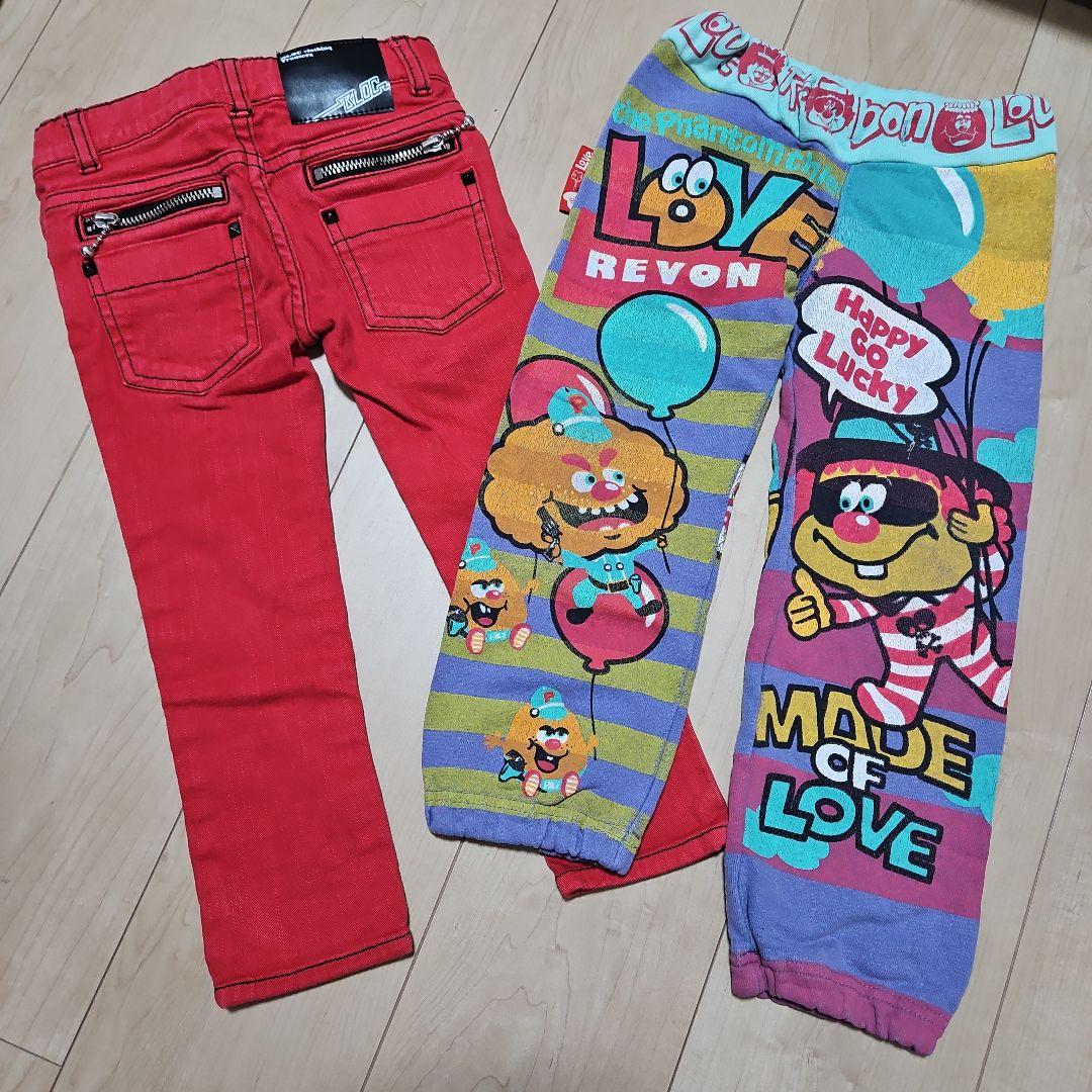 パターン・型紙 こども トップス＆パンツ生地の通販ノムラテーラーオンラインショップ