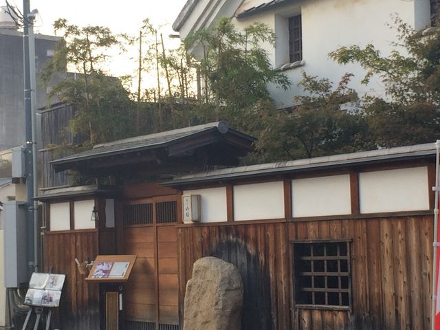 倉敷市 個室のある居酒屋｜炭火焼居酒屋 つくぼ