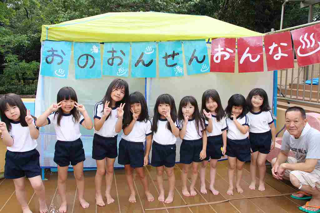 お泊まり会⑤ お風呂＆おやすみ編 5歳児☆アイン能見台駅前保育園 - アイン保育園