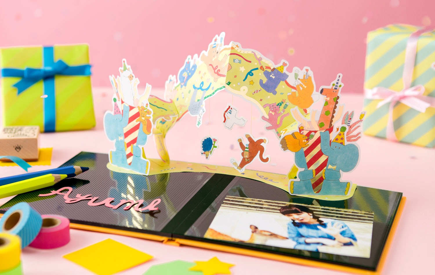 メッセージが飛び出す！おめでとうアルバム 手作りアルバムアルバムキッチン