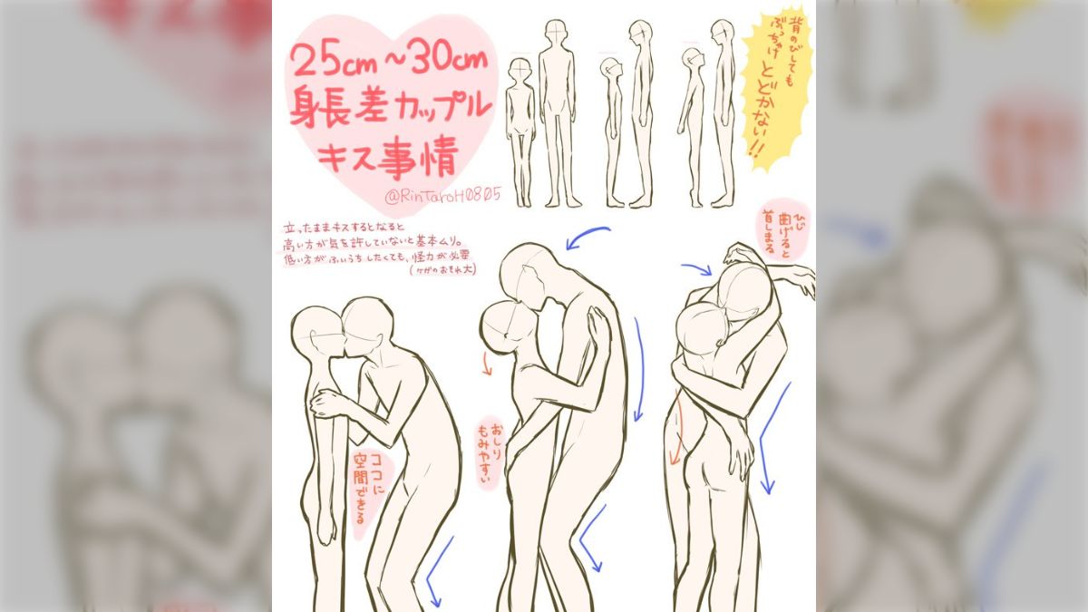 みよし、りくとへの不意打ちキスに、りくとの「もう一回だけ」から100秒キス＜ドラ恋～Kiss me like a princess～＞WEBザテレビジョン