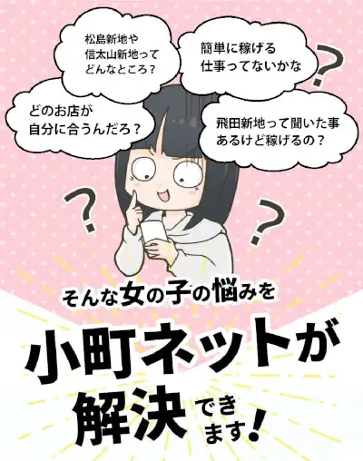 麻生太郎も「早くやれ」》岸田総理“サミット成功”アピールで最も早い「解散の皮算用」 | 文春オンライン