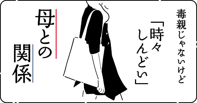 竹内成彦@心理カウンセラー 公認心理師on X: 
