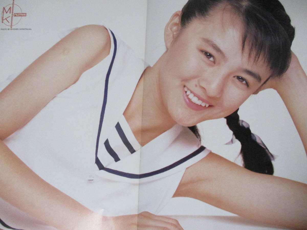 藤谷美紀が映画初主演作品「のぞみ・ウィッチィズ」で魅せる選ばれし者の存在感を堪能芸能人・著名人のニュースサイト ホミニス