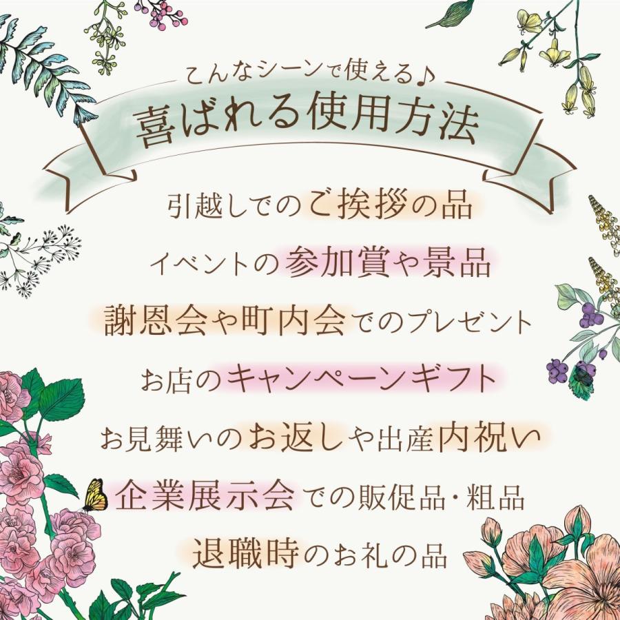 引越し挨拶 のしについて-引越し挨拶品ドットコム 引っ越し挨拶 粗品、手土産、品物なら引っ越し挨拶品ドットコム