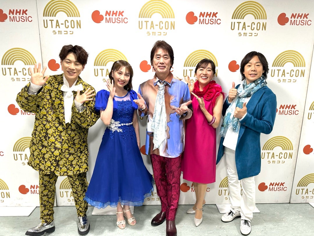 お知らせ④うたコン佐藤弘道公式ブログ「Hiromitea time」Powered by Ameba