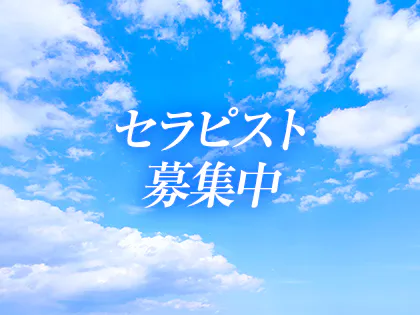 池袋の熟女専門メンズエステ店ランキング【2024最新】