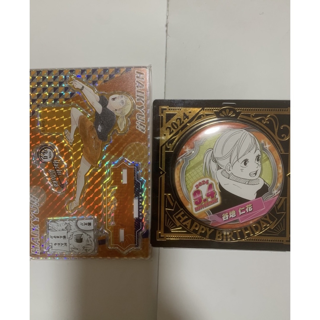 谷地仁花日向TikTok