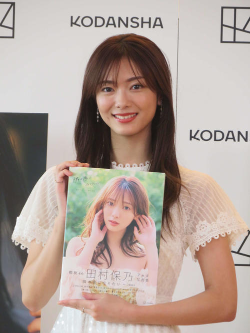 櫻坂46 藤吉夏鈴ちゃん・田村保乃ちゃん・森田ひかるちゃんのガールズトークSeventeen-Web