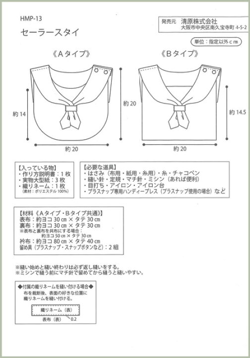 赤ちゃんと子犬の寝顔・かわいいが渋滞しまくっている！みんなまとめてかわいい - 話題の画像プラス