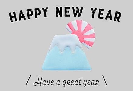 年末の挨拶5選！ 「良いお年を」は英語で？ワールドトークブログ