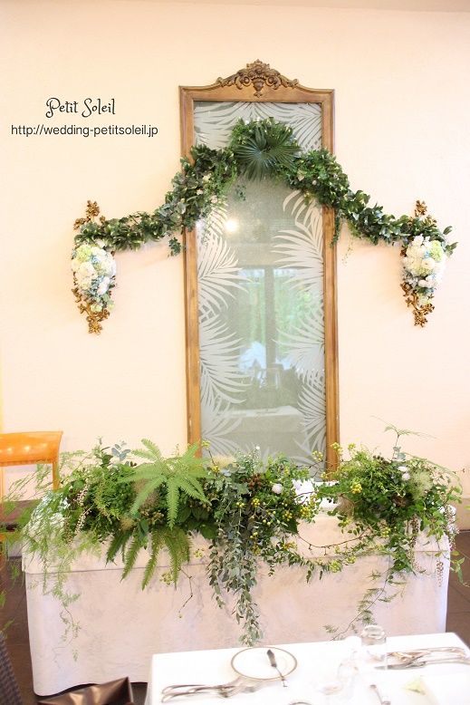 結婚式のトレンド！ウェディングアーチ10選♡花や布を使ったおしゃれな装飾 今週のスタスナ omotte magazine fromANNIVERSAIRE記念日にまつわるマガジン