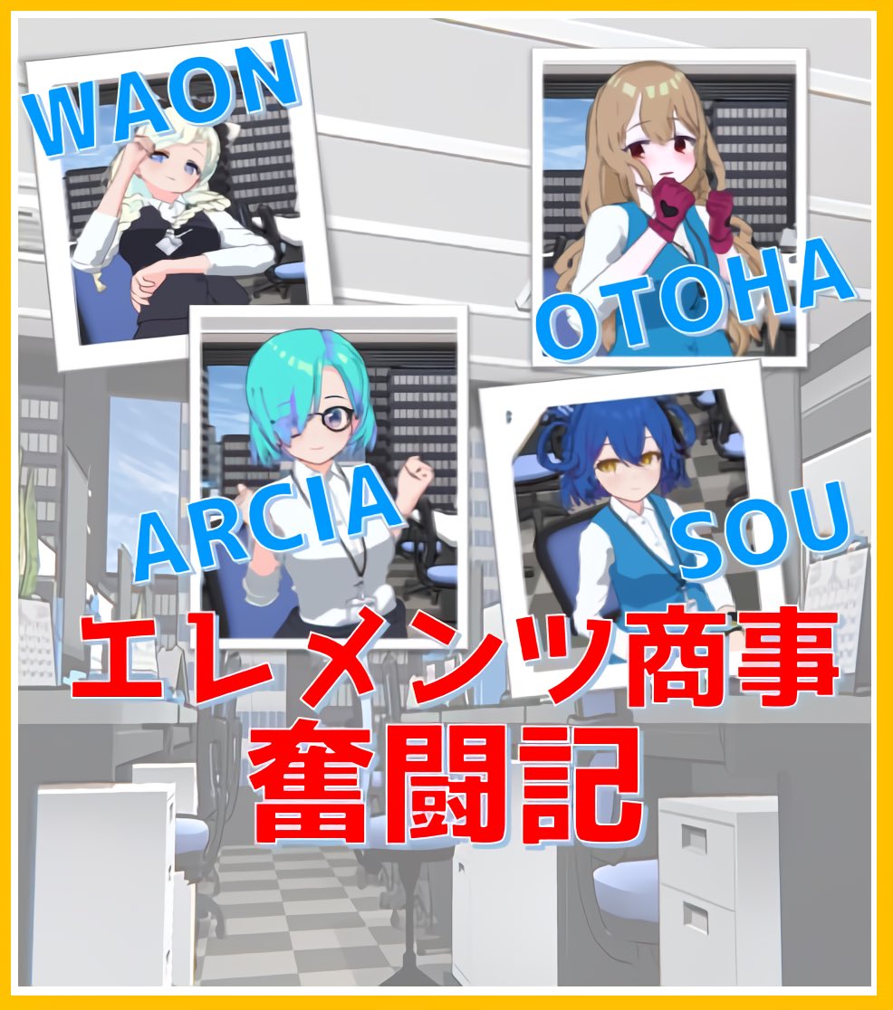 ウマ娘】「いい歳こいてトレーナーとイメプレしているデュランダルママに苦言を呈する娘たち」に対するみんなの反応集 - YouTube