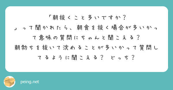 広島の風俗街・ソープ街を徹底解説！風俗事情・特徴・おすすめ店10選も紹介｜駅ちか！風俗雑記帳