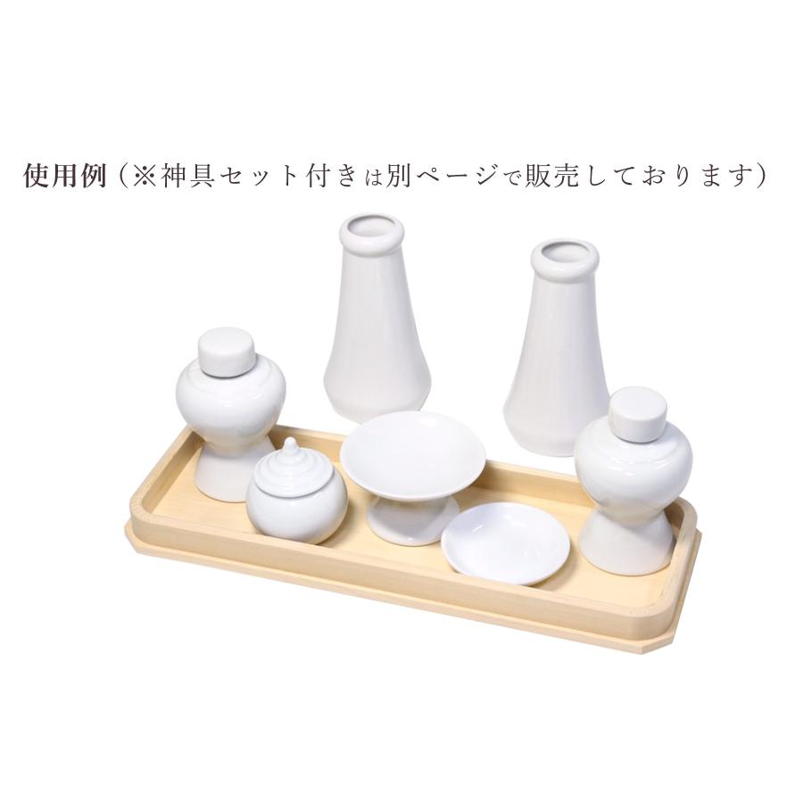 神棚へのお供えの配置 置き場所 や方角、順番を画像で解説！仏壇は同じ部屋に置ける？神棚の正しい方角や祀り方、掃除のコツもSUUMOお役立ち情報