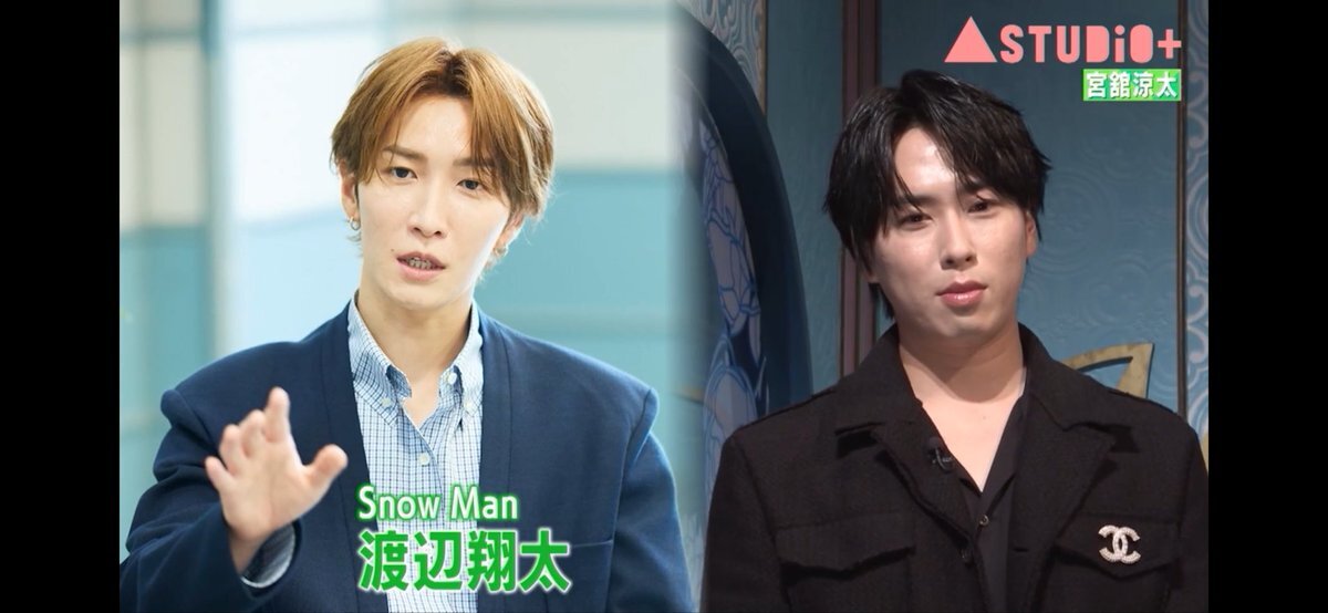 ゆり組☆おおきなおいも🍠 - 宝林保育園 岐阜県大垣市